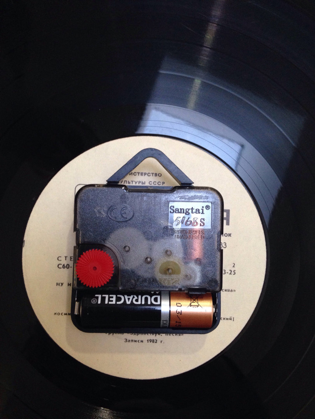 HOME PETS CATS HANDMADE VINYL RECORD WALL CLOCK